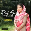 About Rooh Se Bhar De Song