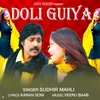 About Dolly Guiya Song