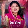 About Yesu Naasri Da Vird Song