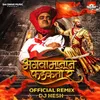 About Bhagva Manane Fadakto Re- Dj Nesh (Official Remix) Song