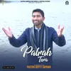 About Palrah Tera Song