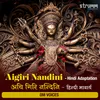 About Aigiri Nandini - Hindi Adaptation Song