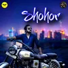 About Shohor Song