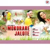 Mokorare Jalote
