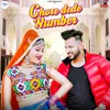 About Chore Dede Number Song