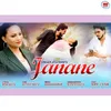 About Janane Song