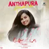 Andhapura Annakili Da