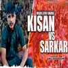 Kisan Vs Sarkar