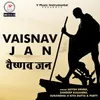 Vaisnav Jan (Chorus)