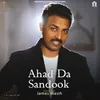 Ahad Da Sandook