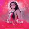 About Hoge Maya Tor Le Song