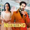 About Nursing Song