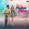 Tera Mujhse Milna