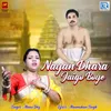 About Nayan Dhara Jaigo Boye Song