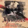 About Jugnu Jaise Song