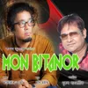 About Mon Bitanor Song