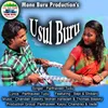 About Usul Buru Song