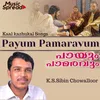 About Payum Pamaravum Song