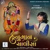 Hanuman Chalisa - Sourajoy Dev (feat. Jay Korat)