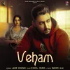 Veham