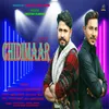 About Chidimaar Song