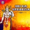 Shri Ram Suprabhatam