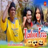 About Tention Free Song