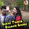 About Sukhe Thakis Swamir Ghare Song