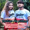 About Tention me pithav Song