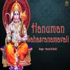 Hanuman Sahasranamawali