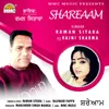 About Shareaam Song