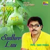 About Sadher Lau Song