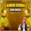 About Alwada Alwada Mahe Ramzan Song