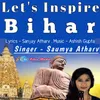 About Let's Inspire Bihar Song