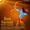 About Ram Bhajan Kar Le Re Song