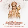 About Atulit Baldhamam - Hanuman Stavan Song