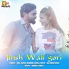 Jinsh Wali Gori