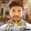 About Aye Khuda Song