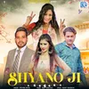 About Shyano Ji Song