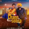 About Chann Nalo Sohna Song