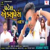 About Patel Express Song