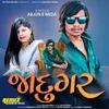 About Jadugar Song