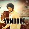 About Yamdoot Song