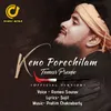About Keno Porechilam Tomar Preme Song