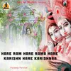 Hare Ram Hare Rama Hare Karishn Hare Karishnaa