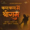 About Kan Kan Mein Shriram Song