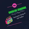 About Ramazan Mubarak Song