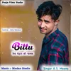 About Bittu Tera Chehra Ki Chamak Song