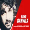 Rang Sanwla