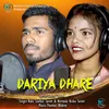 Dariya Dhare